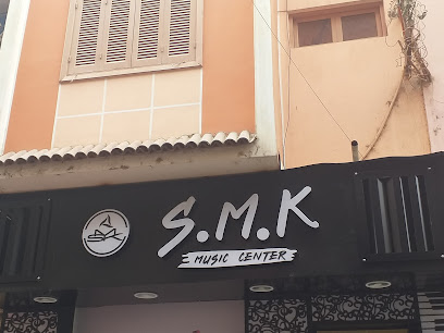 SMK Music Center