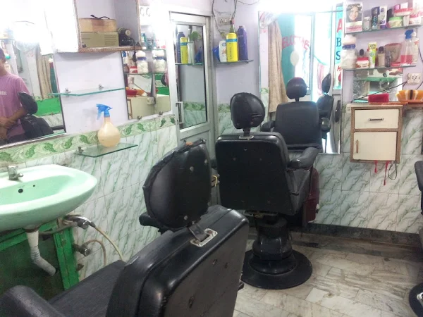 Ankur Men's Salon photo 