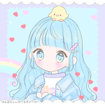 俺の葵花ちゃん可愛い〜❤️❤️❤️