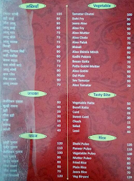 Ajmera Restaurant Pure Veg menu 3