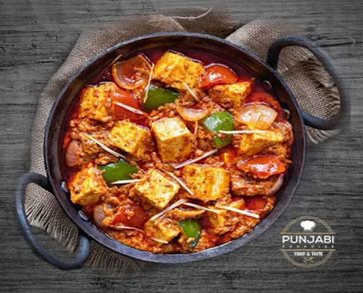 Kadhai Paneer (Chef Special)