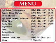 Om Corner Karol Bagh Wale menu 1