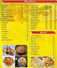 Swad E Lazeez menu 2