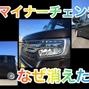 Nボックスカスタム JF3