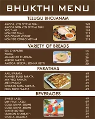 Bhukthi menu 4