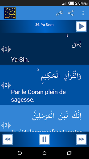 Surah Yaseen French