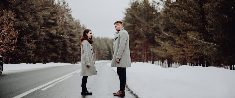Bryllupsfotograf Aleksandr Tikhomirov (alextixomirov). Bilde av 11 mars 2019