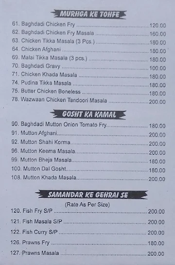 Wazwaan menu 