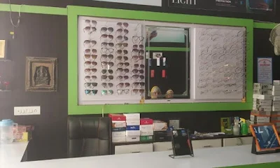 D.K. Opticals