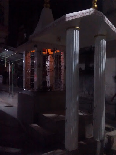 Small Shiv Mandir Near Debigarh