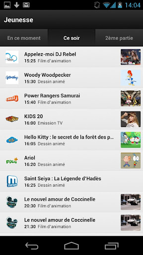 Guide For TV Programmes