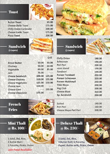 Chirag Snacks And Restaurant menu 