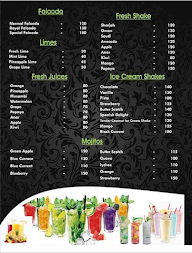 Al Araimia Cafe menu 2