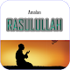 Download Amalan Amalan Rasululaah SAW For PC Windows and Mac 1.0