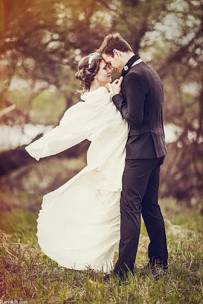 Wedding photographer Andrey Raevskikh (raevskih). Photo of 20 May 2013