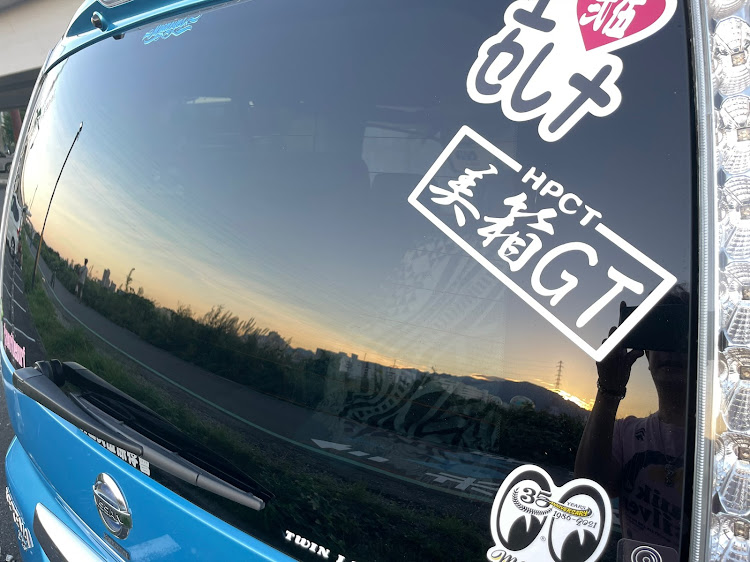 セレナの真横・久しぶりのお天気・やっぱり洗車した後は気分がいい！・富士山とコラボ・ｶﾞﾗｽに映り込みに関するカスタム事例の投稿画像7枚目