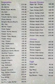 Sapna Bar and Restaurant menu 1