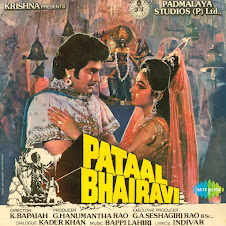 Mehman Nazar Ki Ban Ja