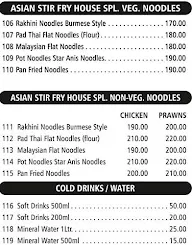 Asian Stir Fry House menu 1