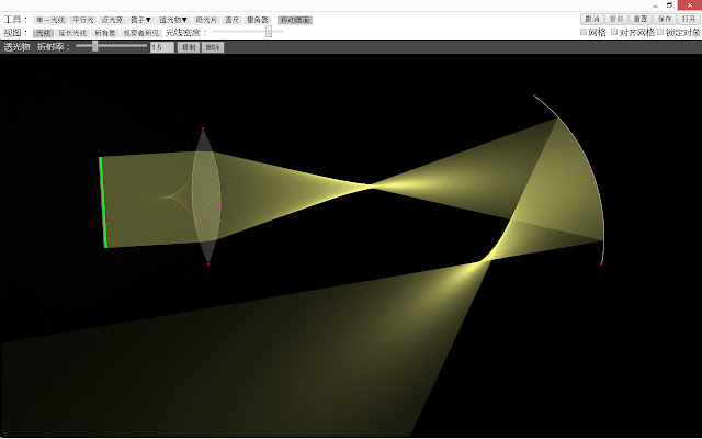 几何光学模拟