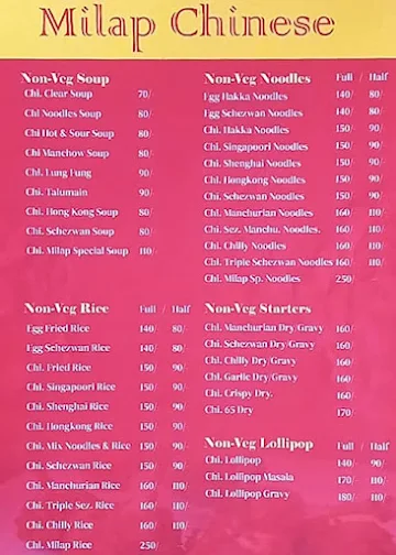 Milap Chinese menu 