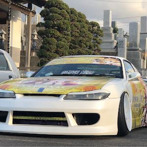 シルビア S15