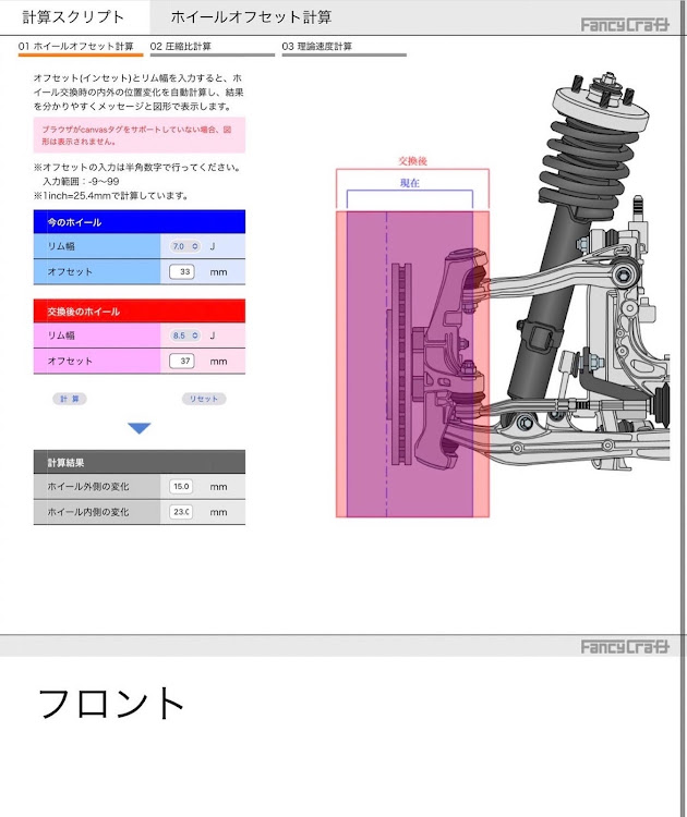 の投稿画像2枚目