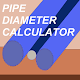 Pipe Diameter Calculator Free Download on Windows