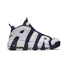 air more uptempo olympic 2016