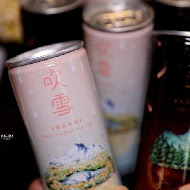 菇神觀景複合式餐飲