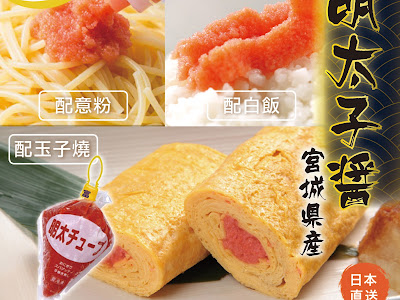 [最も好ましい] 明太子 500g 253394-明太子 500g 価格