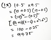 Class 8 Maths Algebraic Expressions and Identities