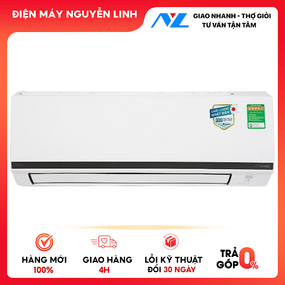 Ftkb35Xvmv - Máy Lạnh Daikin Ftkb35Xvmv Inverter 1.5Hp Model 2023 - Hàng Chính Hãng - Giao Hcm