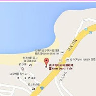 白沙灣哈那海邊咖啡屋Hana Beach Cafe