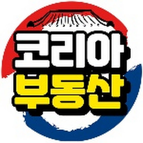 수원 화서역파크푸르지오 아파트 분양가 및 매매 전세