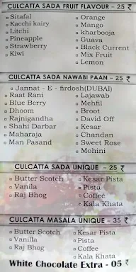 Trishul Paan Center menu 8