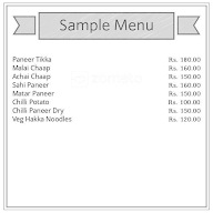 The Spice Route menu 1