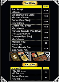 Kailash Pavbhaji & Dosa Fastfood Center menu 4