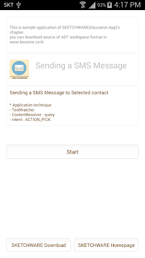 Sending a SMS Msg - SKETCHWARE