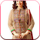 Download Salwar Kameez Photo Editor For PC Windows and Mac 1.2