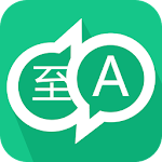 Translator Apk