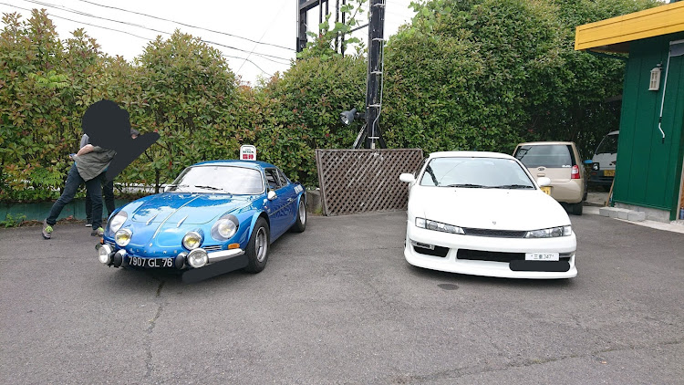 シルビアのドライブに関するカスタム事例の投稿画像1枚目