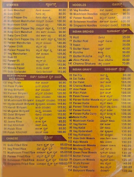 Bhavani Shree Upahar menu 2