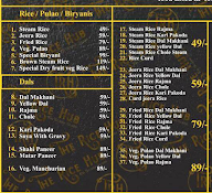 The Rice Hub menu 1