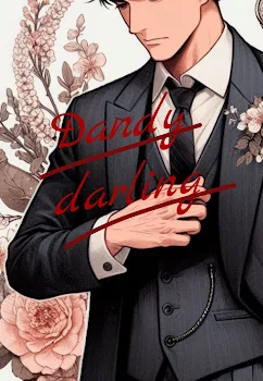 ダンディー・ダーリン「年上の彼と、甘い恋を夢見て」