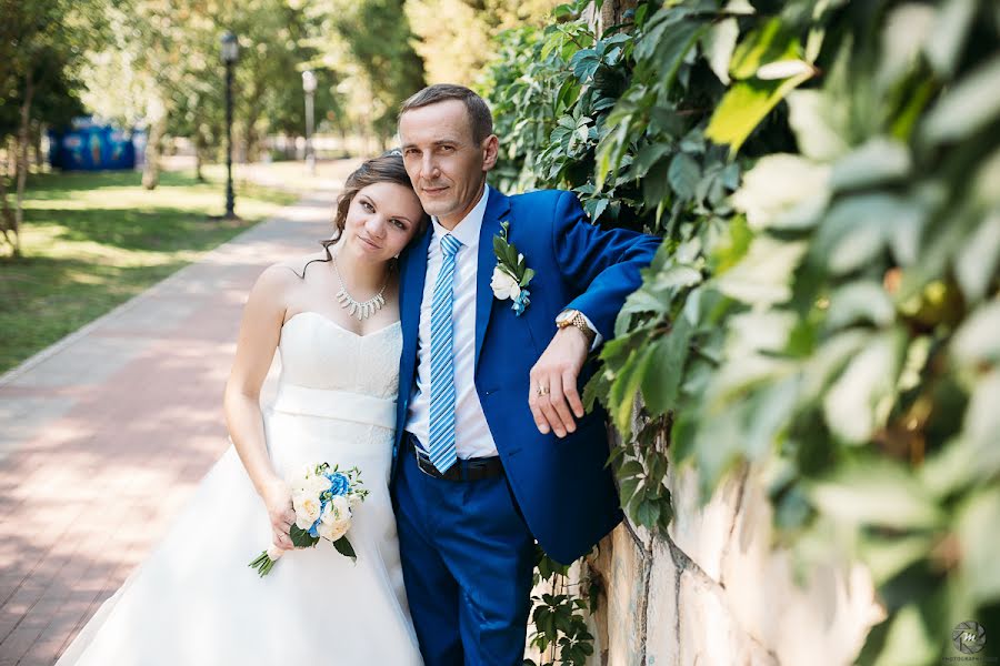 Fotógrafo de casamento Mikhail Zemlyanov (deskart). Foto de 25 de dezembro 2016