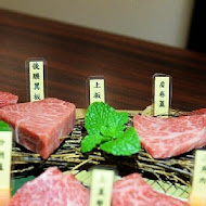 健康燒肉屋 貴一郎