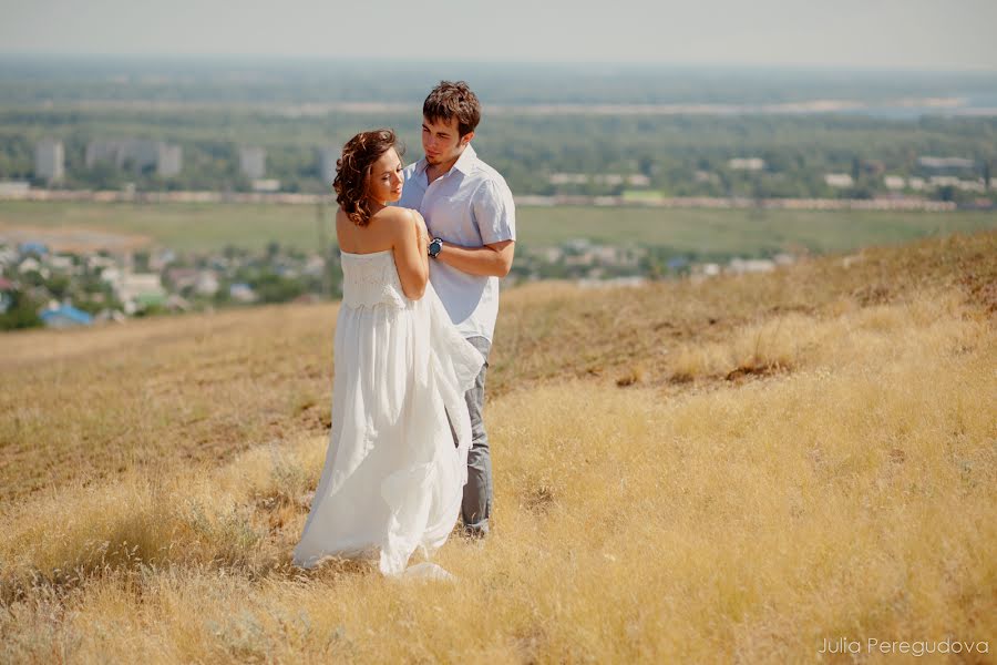 Photographe de mariage Yuliya Peregudova (fleurty). Photo du 3 juin 2015