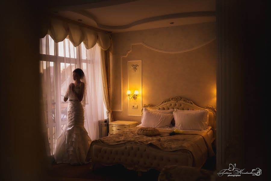Fotografo di matrimoni Tatyana Kondrashova (milana77). Foto del 1 aprile 2016