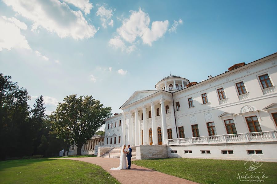 Fotógrafo de casamento Tatyana Sidorenko (sidorenkostudio). Foto de 12 de junho 2019